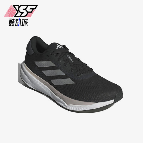 Adidas/阿迪达斯正品防滑耐磨新款男士缓震健步训练跑步鞋IG8317