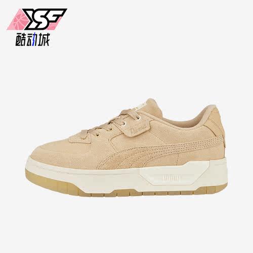 Puma/彪马正品Cali Dream女子简约时尚低帮休闲板鞋387146-02