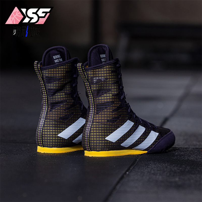 阿迪达斯男女款室内拳击运动鞋