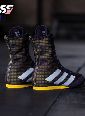 Adidas/阿迪达斯正品BOX HOG 4男女款室内拳击运动鞋IF0477