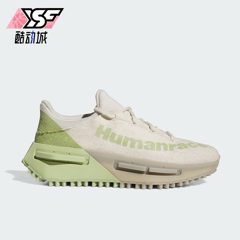 阿迪达斯男女菲董联名款运动鞋