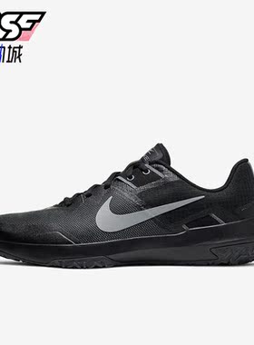 Nike/耐克正品Varsity Compete TR 3 男子训练鞋CJ0813-002