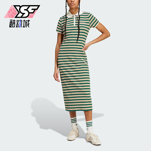 阿迪达斯女士时尚休闲连衣裙