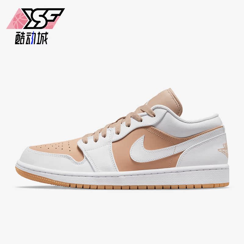 耐克正品男子运动健身低帮板鞋