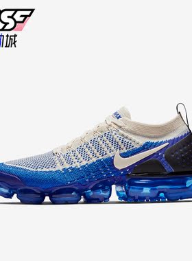 Nike/耐克正品VaporMax Flyknit2男子低帮跑步鞋942842-204