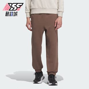 Adidas 新款 男子简约束脚运动长裤 IS7425 阿迪达斯正品