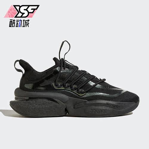 Adidas/阿迪达斯正品新款男女运动透气训练跑步鞋IG3073