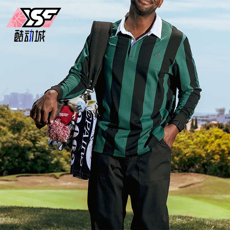 Adidas/阿迪达斯正品新款男士高尔夫运动长袖POLO衫IQ2972