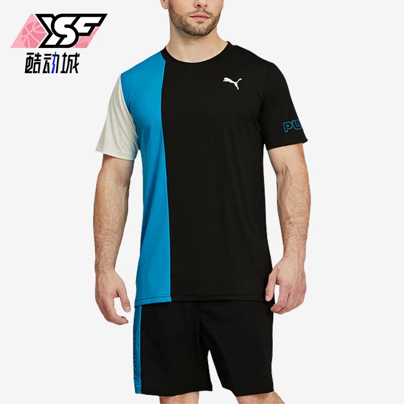 Puma/彪马正品新款男子时尚拼接撞色运动短袖T恤521152-01