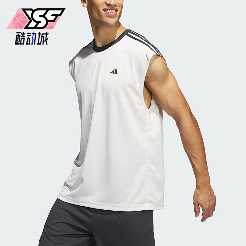 Adidas/阿迪达斯正品 ALL WORLD TANK男子篮球运动背心IL2293