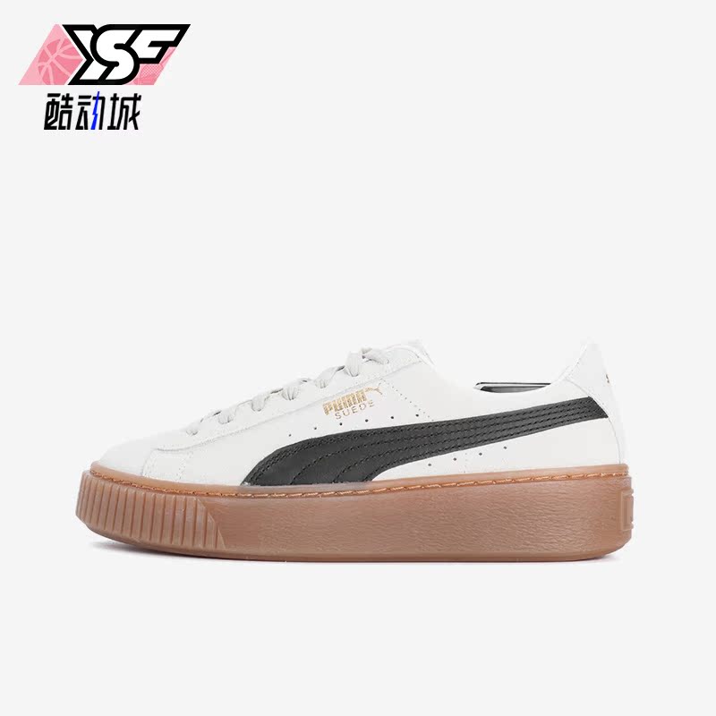 Puma/彪马正品SUEDE PLATFORM CORE女士低帮板鞋363559-01