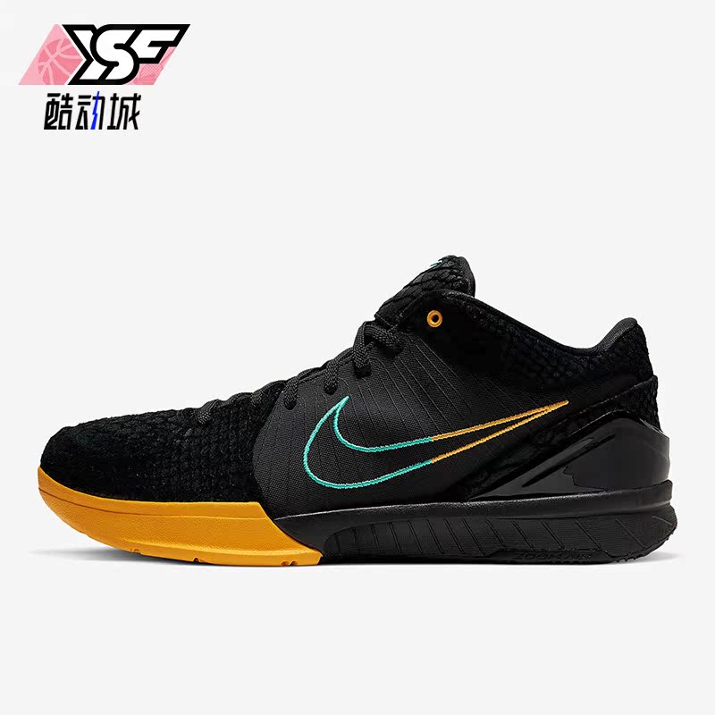 Nike耐克正品男士缓震篮球鞋