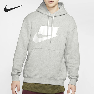 nike耐克正品男子法式连帽衫