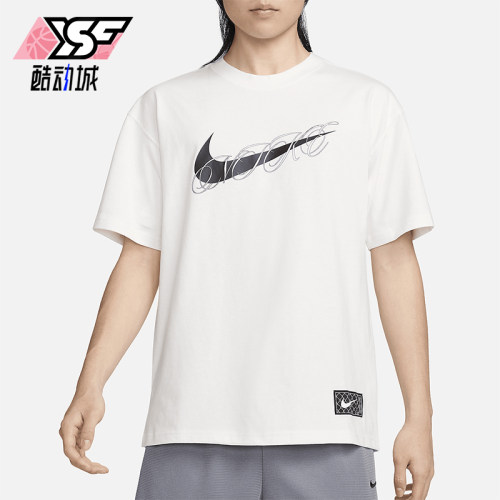 Nike/耐克男士经典时尚短袖