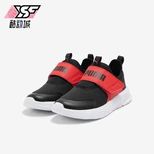 Puma/彪马正品EVOLVE SLIP ON PS儿童魔术贴运动鞋389135-02