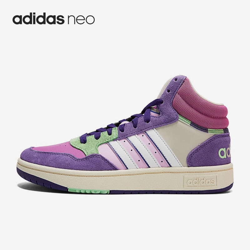 Adidas/阿迪达斯正品neo HOOPS 3.0 MID女子运动板鞋H03748