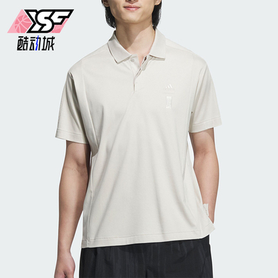 阿迪达斯男士透气休闲POLO衫