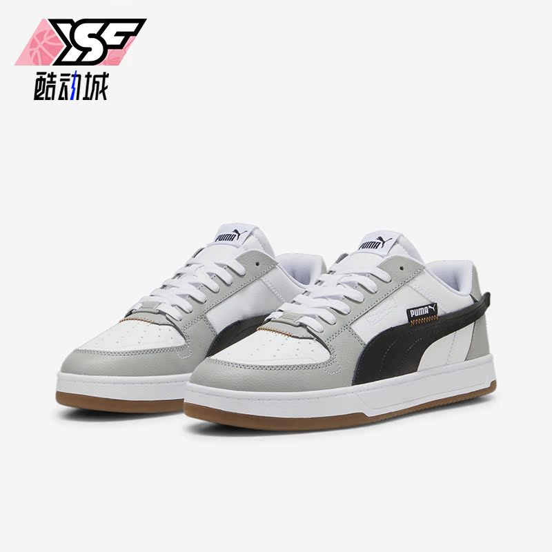 Puma/彪马正品新款男女耐磨舒适透气低帮运动板鞋392332-13