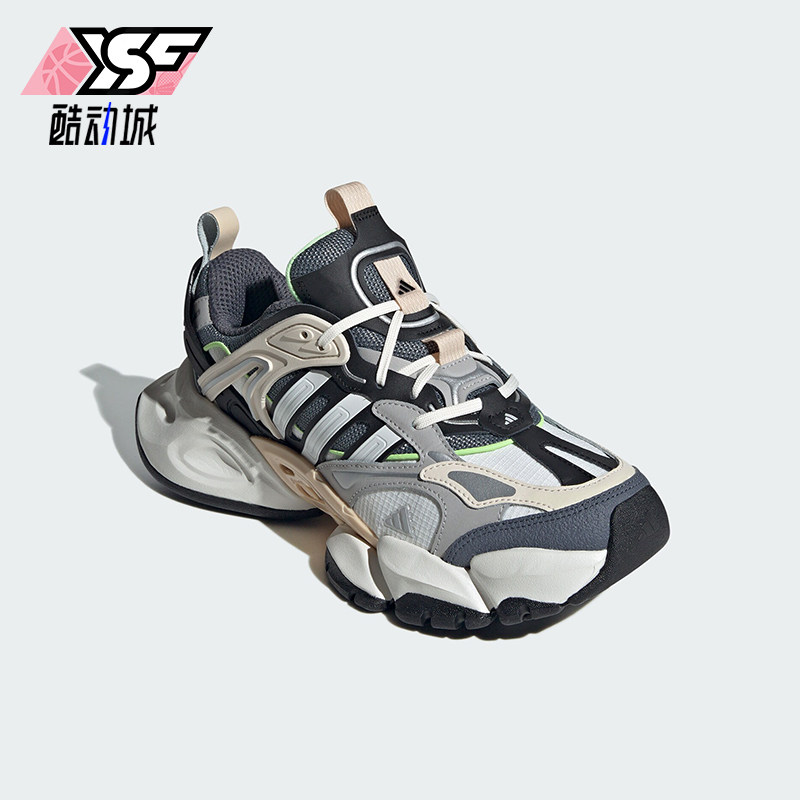 Adidas/阿迪达斯正品XLG RUNNER 男女个性运动跑步鞋IH7796