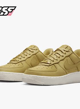 Nike/耐克正品Air Force 1 PRM MF女子运动板鞋DR9503-700