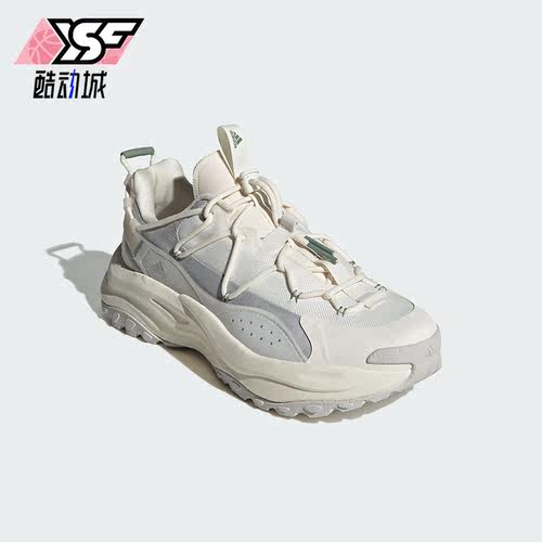 Adidas/阿迪达斯正品MAXXWAVY男女同款休闲厚底老爹鞋IF6477