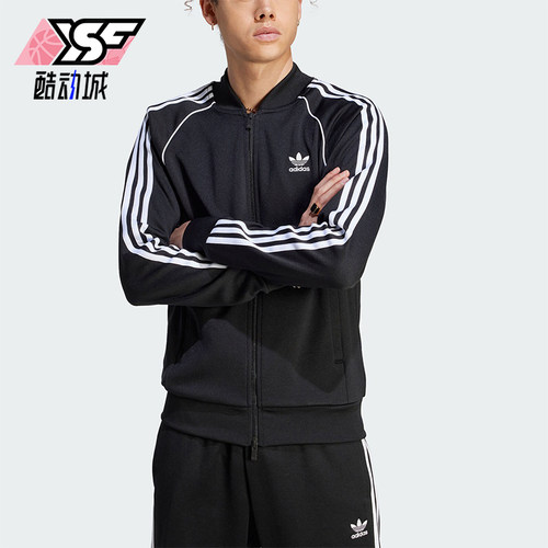 阿迪达斯男士复古运动夹克外套