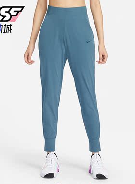 Nike/耐克正品春季新款女子宽松透气梭织束脚长裤CU4611-058