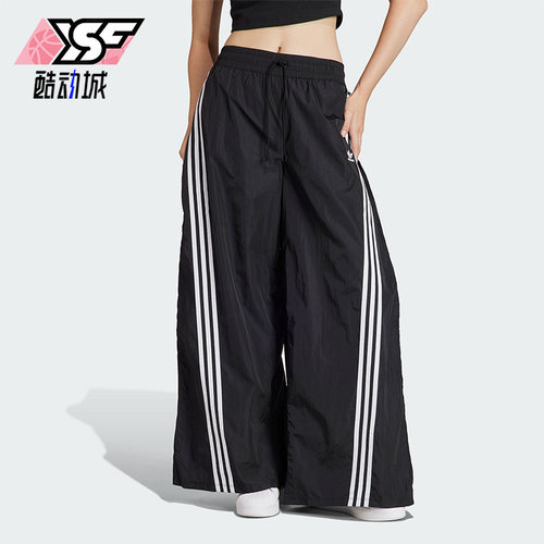 Adidas/阿迪达斯女子运动长裤