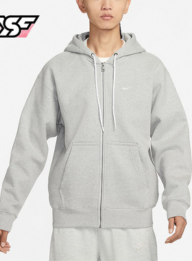 Nike/耐克正品冬季新款男子运动加绒保暖连帽外套DR0404-063