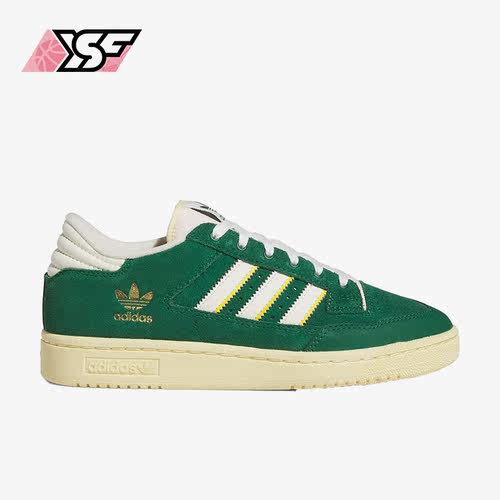 Adidas/阿迪达斯正品新款CENTENNIAL 85 LO男女休闲板鞋FZ5880