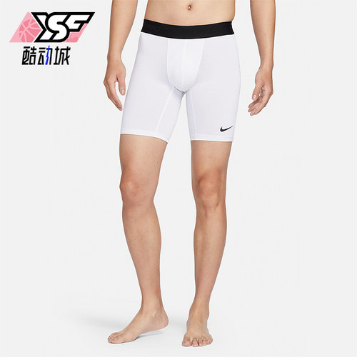 Nike/耐克正品男士健身短裤