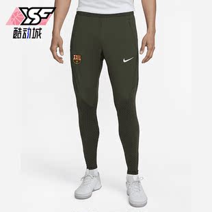 DX3420 2023男子运动透气休闲训练针织长裤 357 耐克正品 Nike