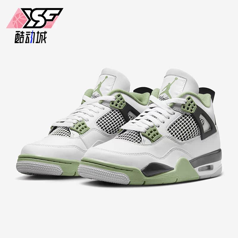 Nike/耐克正品Air Jordan 4 AJ4 女款舒适运动篮球鞋AQ9129-103