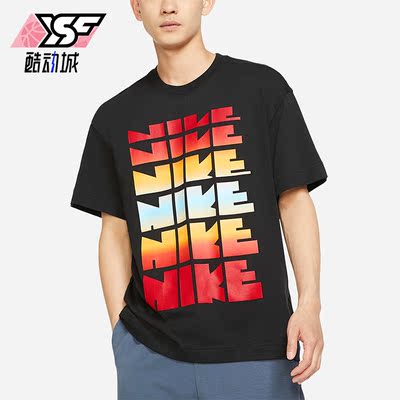 耐克彩虹字母男运动休闲短袖T恤