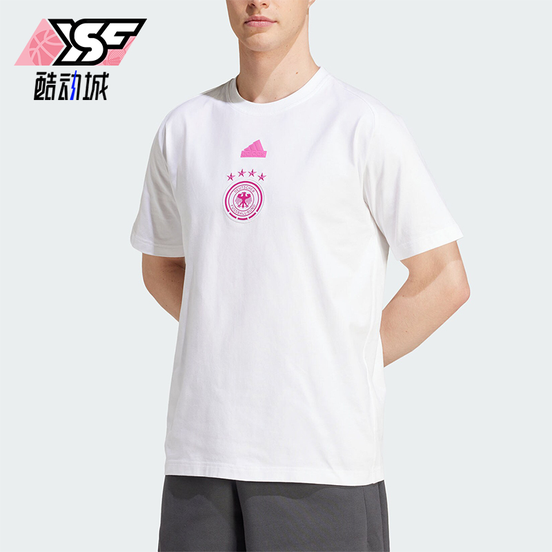 阿迪达斯男士足球休闲运动T恤