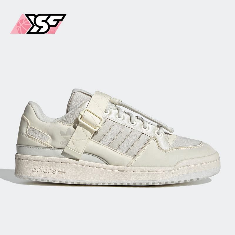 Adidas/阿迪达斯正品三叶草 Forum男女运动轻便板鞋IG7595
