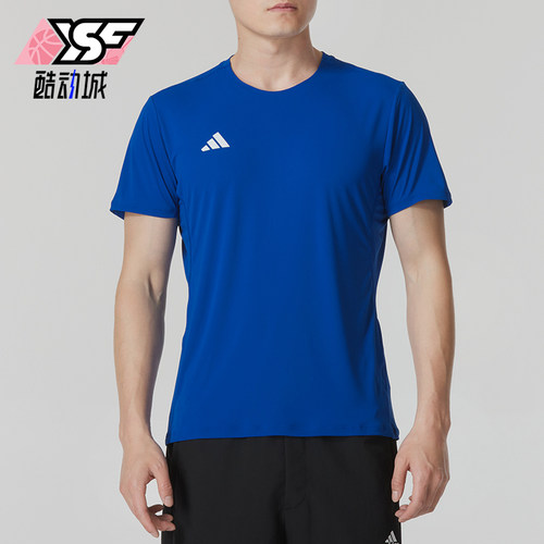阿迪达斯男士运动休闲短袖