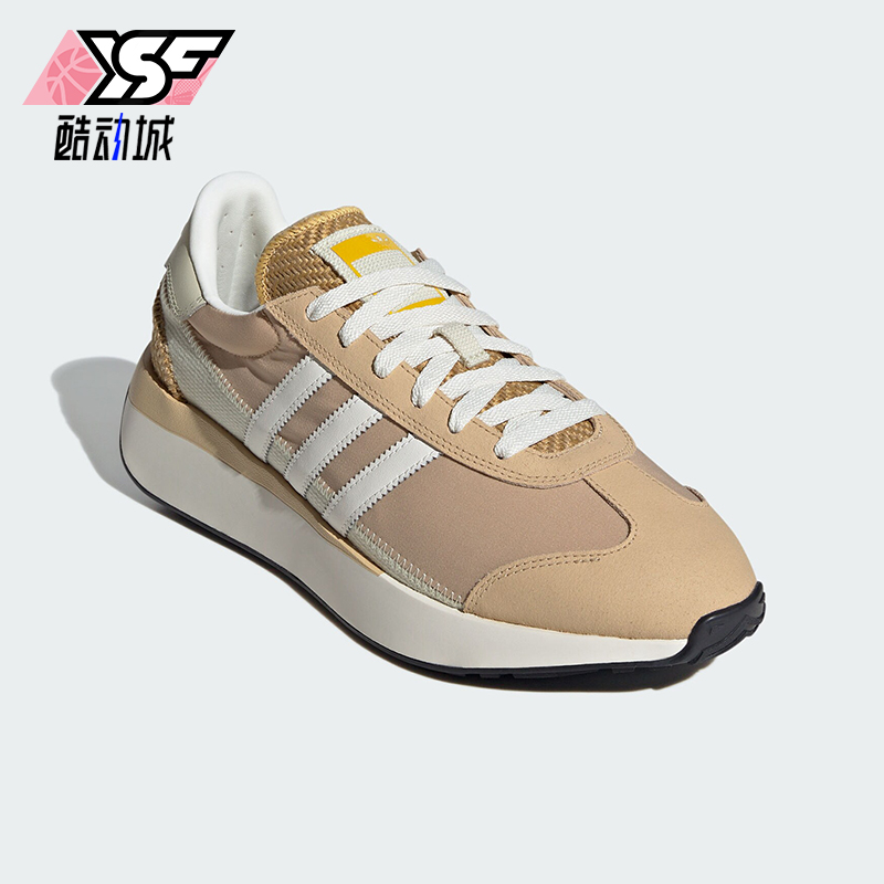 阿迪达斯男女款经典运动鞋