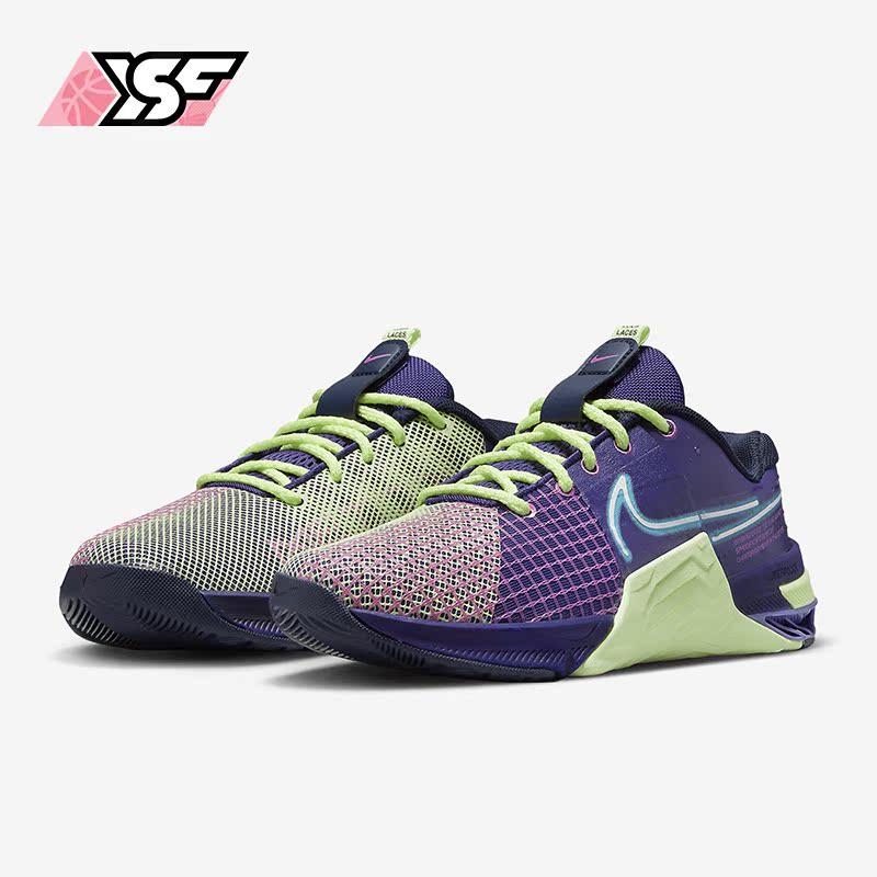 Nike/耐克正品新款Metcon 8 AMP女子运动耐磨训练鞋DV1168-500