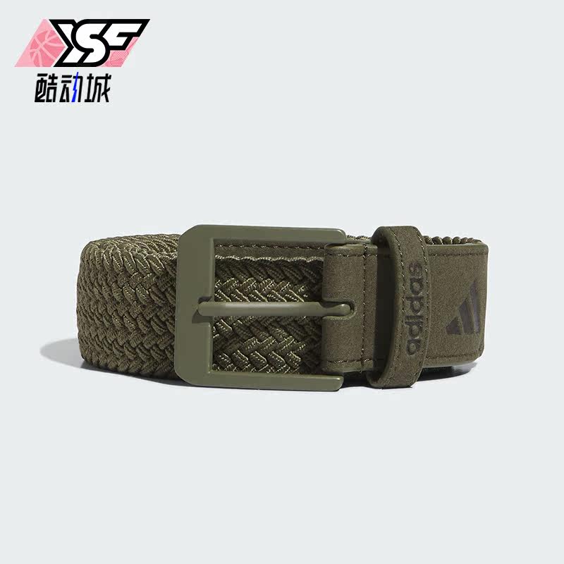 Adidas/阿迪达斯正品新款男子高尔夫运动训练皮带腰带II3145