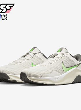 Nike/耐克正品Legend Essential 3男子运动跑步鞋DM1120-006