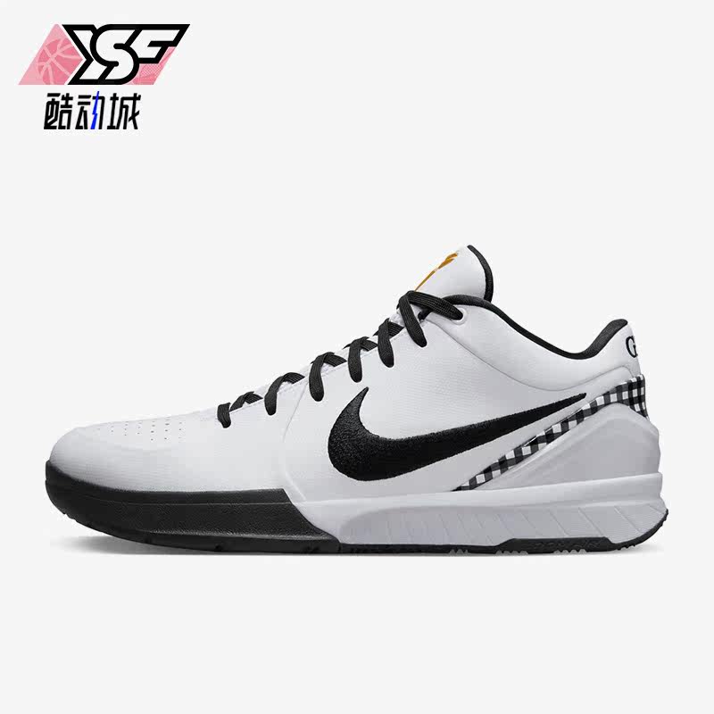Nike/耐克正品Kobe 4 Protro 科比4 男女款运动篮球鞋FJ9363-100