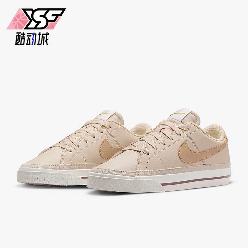 Nike/耐克正品COURT LEGACY女子复古休闲透气低帮板鞋DH3161