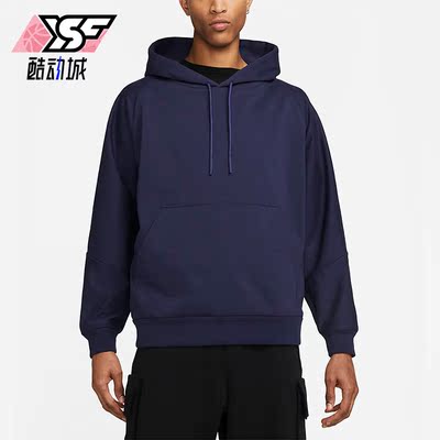 耐克新款男子运动休闲连帽卫衣