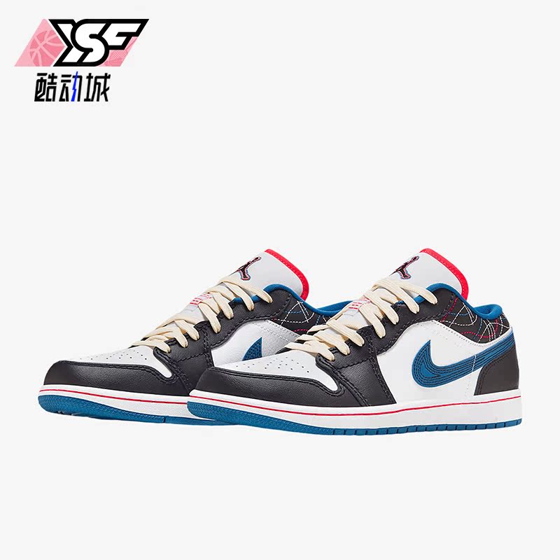 Nike/耐克正品Air Jordan 1 Low SE男子低帮运动板鞋FV3622