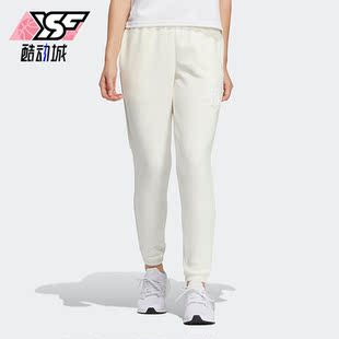 女子新款 Adidas 阿迪达斯正品 秋季 IB2734 运动针织束脚休闲长裤