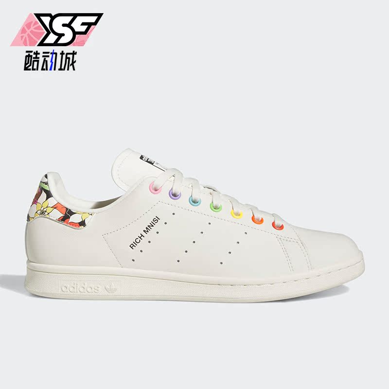 Adidas/阿迪达斯正品三叶草情侣款低帮耐磨休闲板鞋ID7494