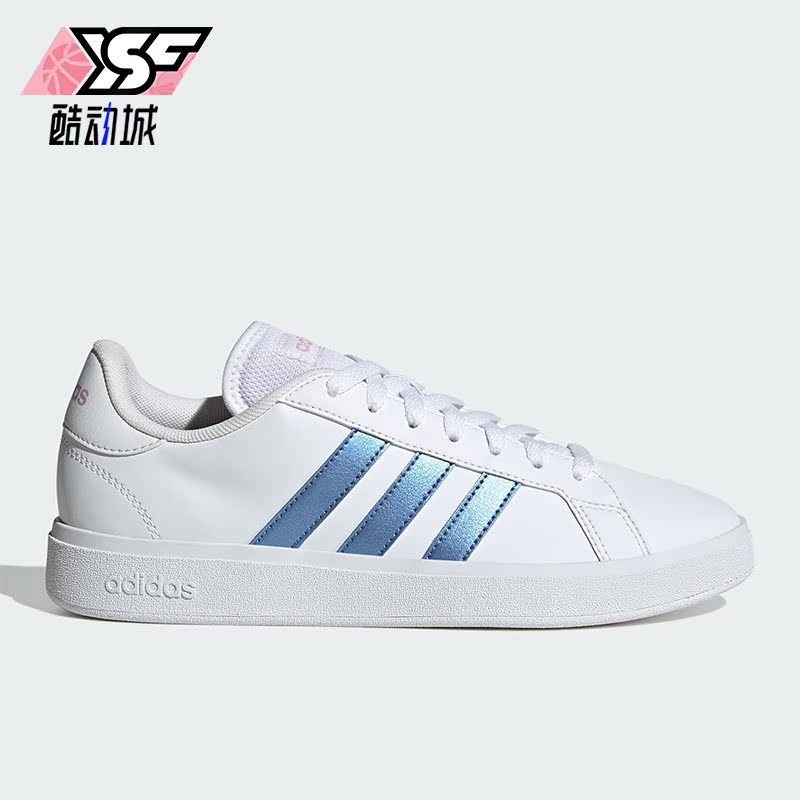 Adidas/阿迪达斯正品新款Neo春季女子运动低帮耐磨轻便板鞋HP2591
