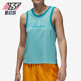 Nike JORDAN女子篮球网眼透气运动无袖 T恤DZ3370 464 耐克正品