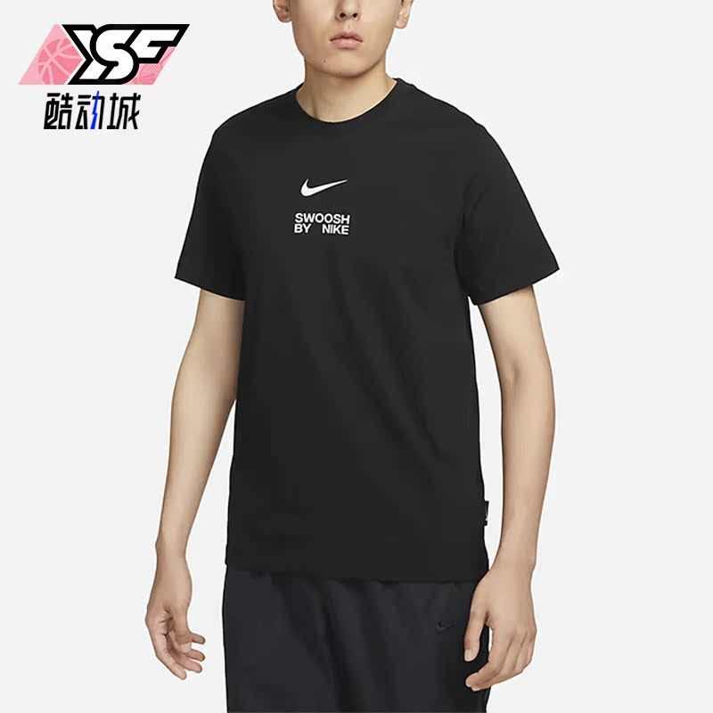 耐克正品男子梭织圆领短袖T恤